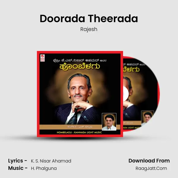 Doorada Theerada MP3 Song by Rajesh Cover
