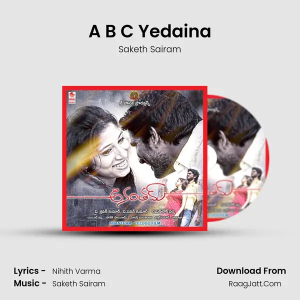 A B C Yedaina MP3 Song by Saketh Sairam Cover
