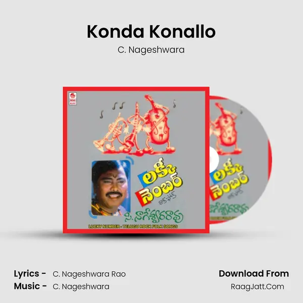 Konda Konallo MP3 Song by C. Nageshwara Cover