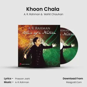 Khoon Chala (From "Rang De Basanti") Cover
