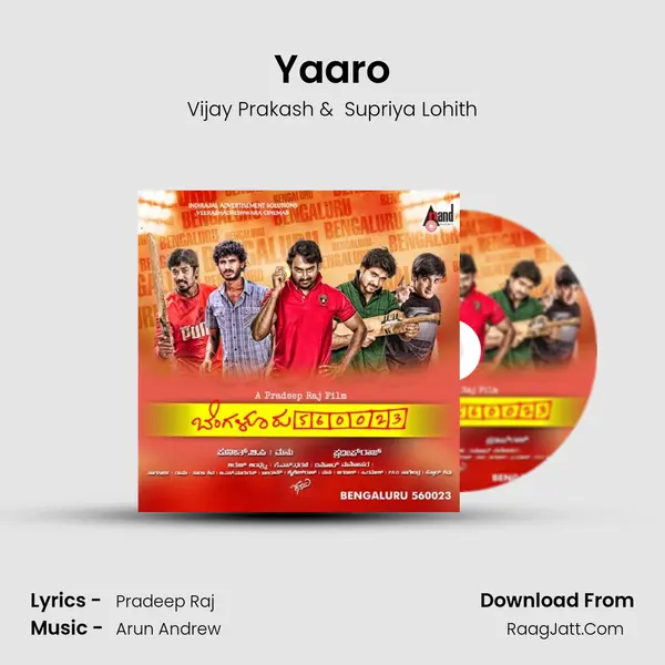 Yaaro MP3 Song by Vijay Prakash Cover