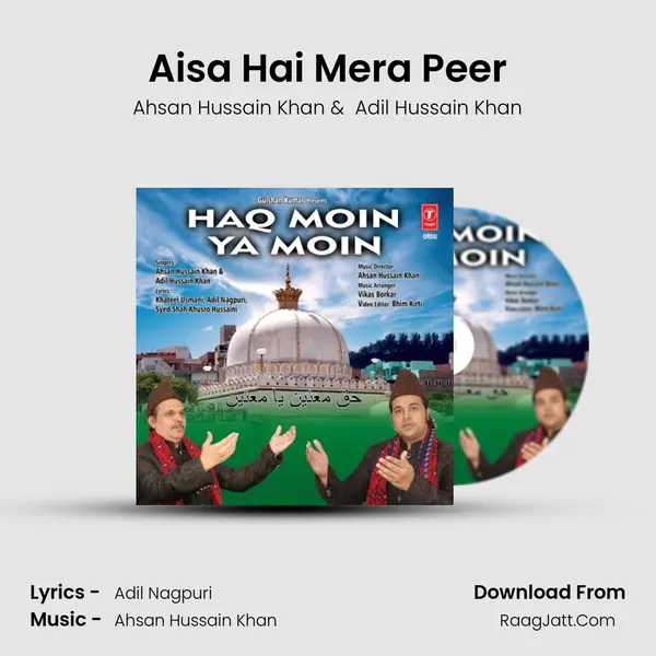 Aisa Hai Mera Peer MP3 Song by Ahsan Hussain Khan Cover