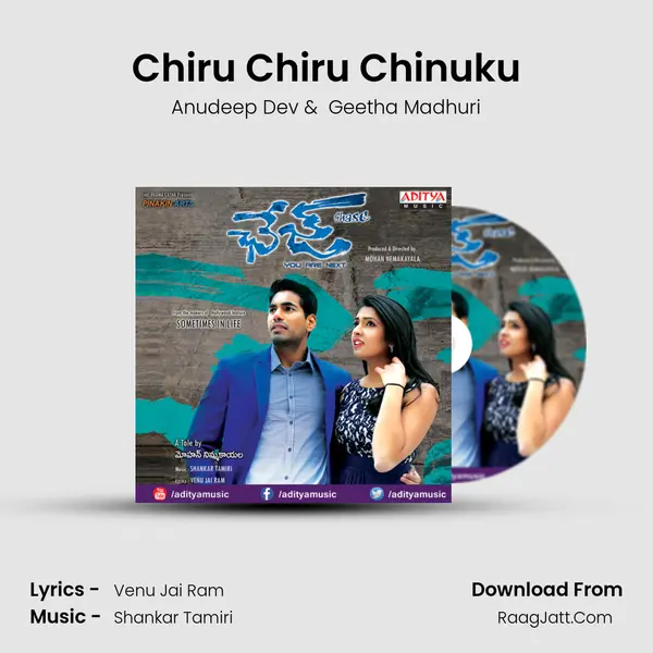 Chiru Chiru Chinuku MP3 Song by Anudeep Dev Cover