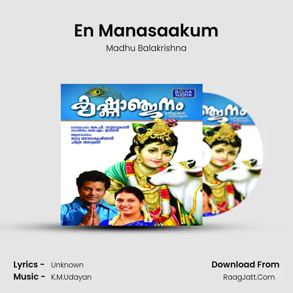 En Manasaakum MP3 Song by Madhu Balakrishna Cover