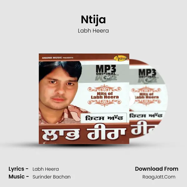 Ntija MP3 Song by Labh Heera Cover