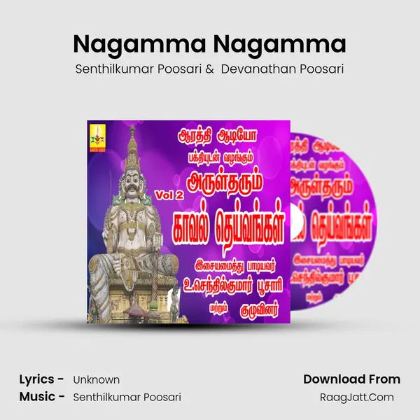 Nagamma Nagamma MP3 Song by Senthilkumar Poosari Cover