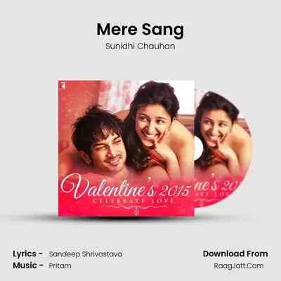 Mere Sang Cover