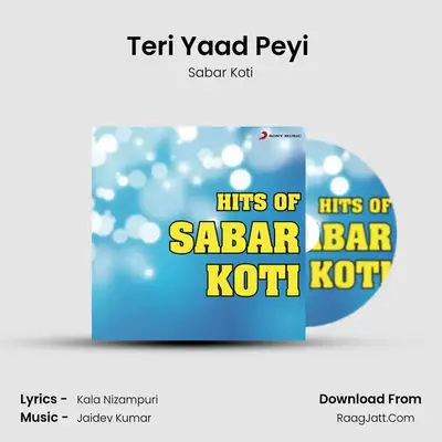 Teri Yaad Peyi (From "Gall Dil Te Laggi") Cover