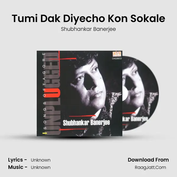 Tumi Dak Diyecho Kon Sokale MP3 Song by Shubhankar Banerjee Cover
