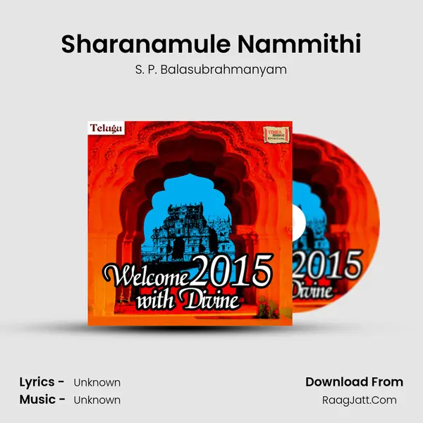Sharanamule Nammithi Cover