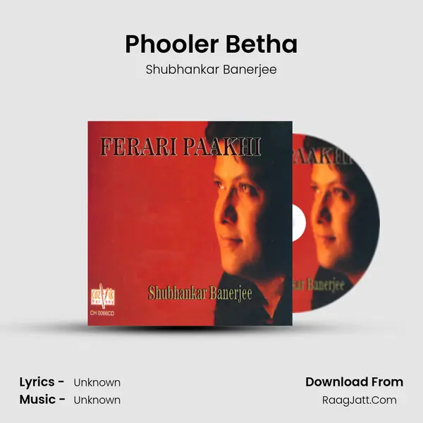 Phooler Betha mp3 song
