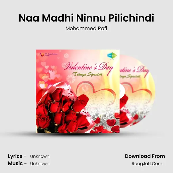 Naa Madhi Ninnu Pilichindi Cover