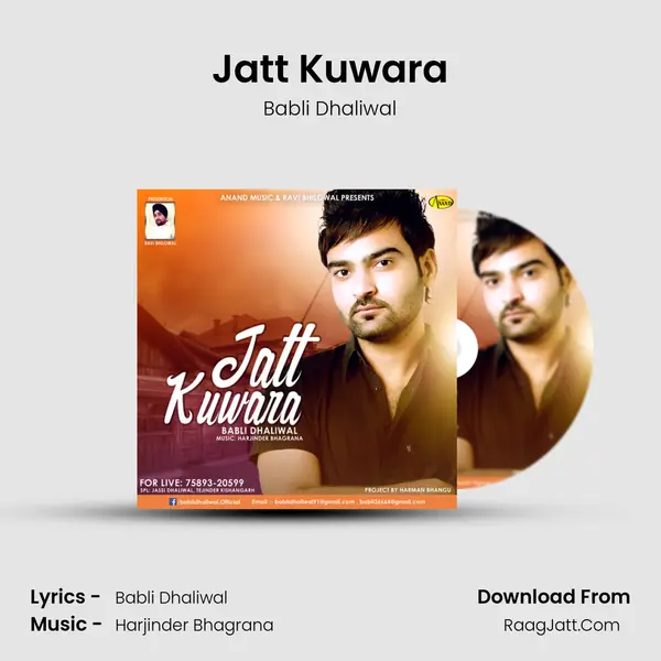 Jatt Kuwara MP3 Song by Babli Dhaliwal Cover
