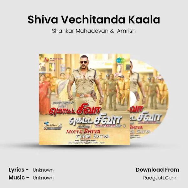 Shiva Vechitanda Kaala MP3 Song by Shankar Mahadevan Cover