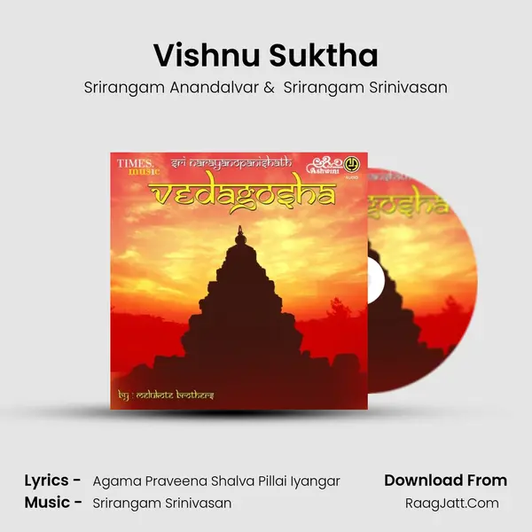 Vishnu Suktha MP3 Song by Srirangam Anandalvar Cover