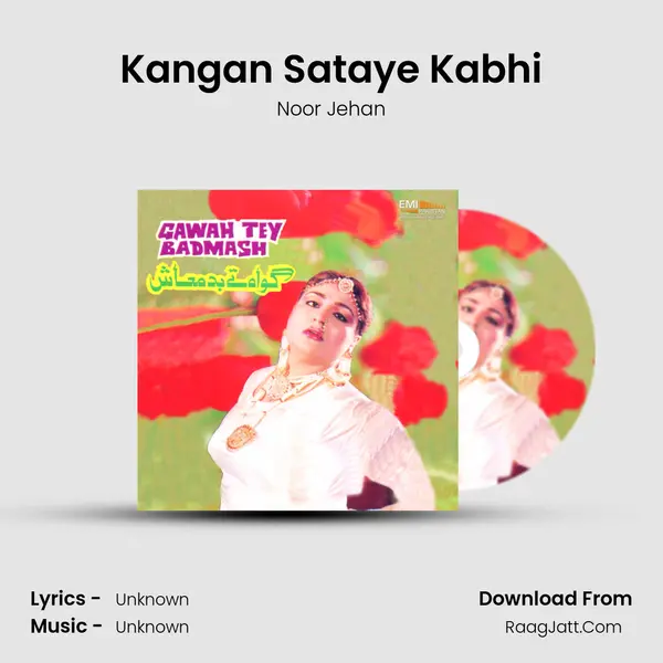 Kangan Sataye Kabhi Cover