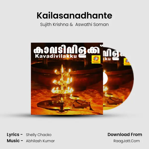 Kailasanadhante mp3 song