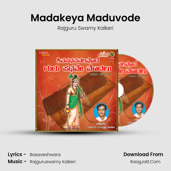 Madakeya Maduvode mp3 song
