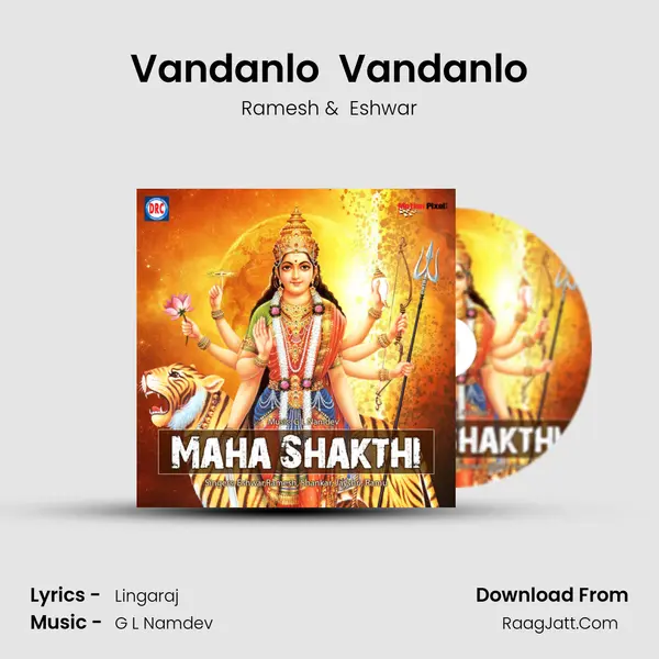 Vandanlo  Vandanlo MP3 Song by Ramesh Cover