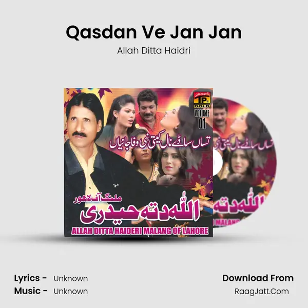 Qasdan Ve Jan Jan mp3 song