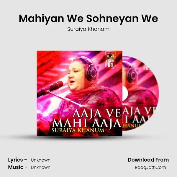 Mahiyan We Sohneyan We mp3 song