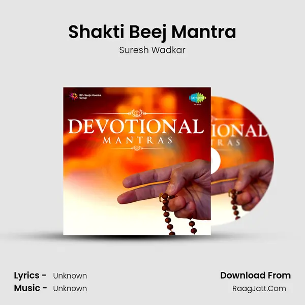Shakti Beej Mantra Cover