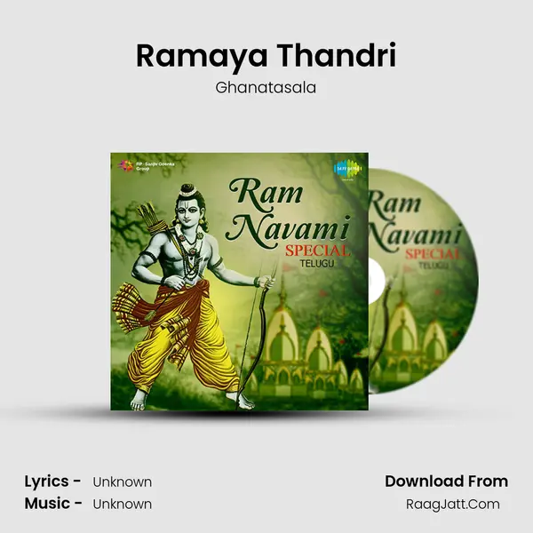 Ramaya Thandri Cover