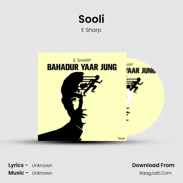 Sooli MP3 Song by E Sharp Cover