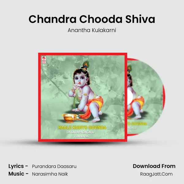Chandra Chooda Shiva MP3 Song by Anantha Kulakarni Cover