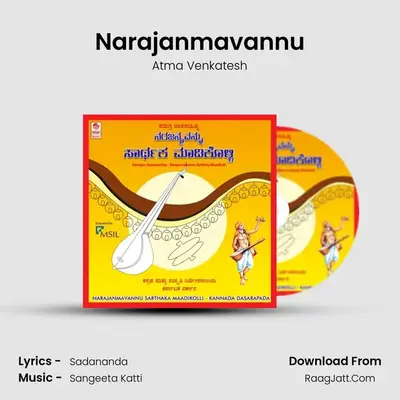 Narajanmavannu MP3 Song by Atma Venkatesh Cover