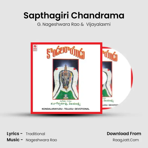 Sapthagiri Chandrama MP3 Song by G. Nageshwara Rao Cover
