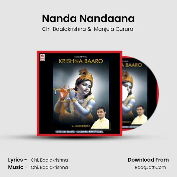 Nanda Nandaana MP3 Song by Chi. Baalakrishna Cover