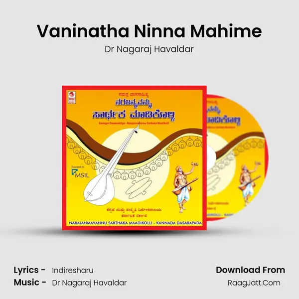 Vaninatha Ninna Mahime MP3 Song by Dr Nagaraj Havaldar Cover