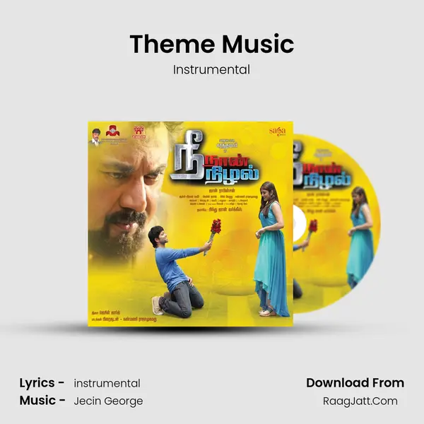 Theme Music Cover