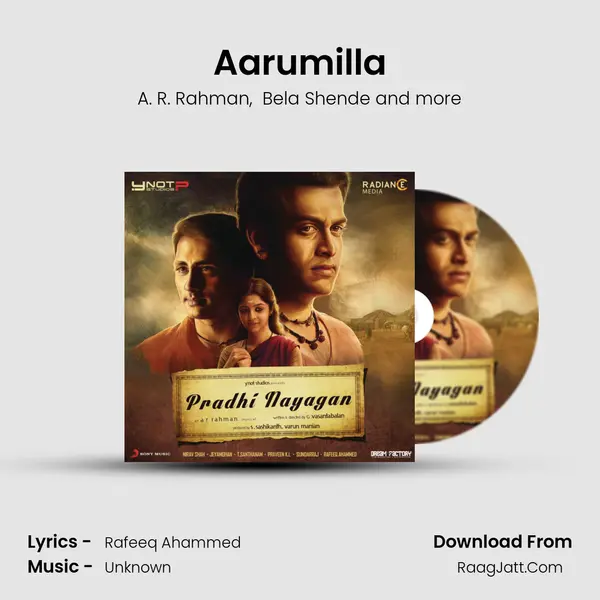Aarumilla MP3 Song by A. R. Rahman Cover