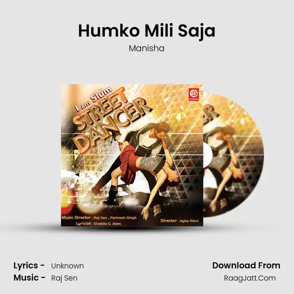 Humko Mili Saja MP3 Song by Manisha Cover