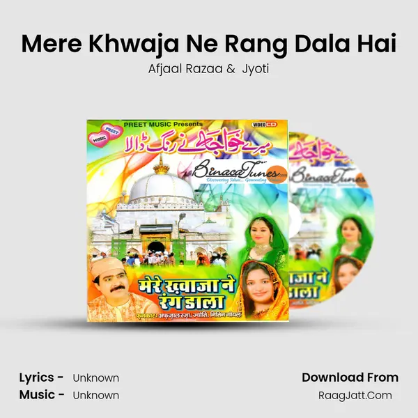 Mere Khwaja Ne Rang Dala Hai MP3 Song by Afjaal Razaa Cover