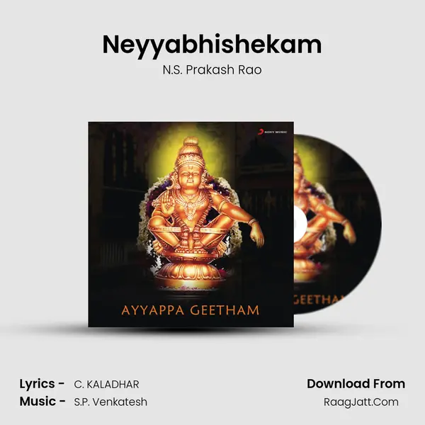 Neyyabhishekam MP3 Song by N.S. Prakash Rao Cover