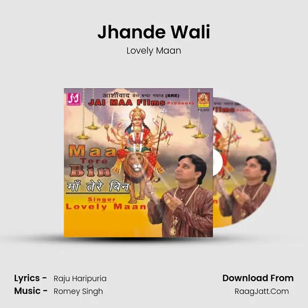 Jhande Wali MP3 Song by Lovely Maan Cover