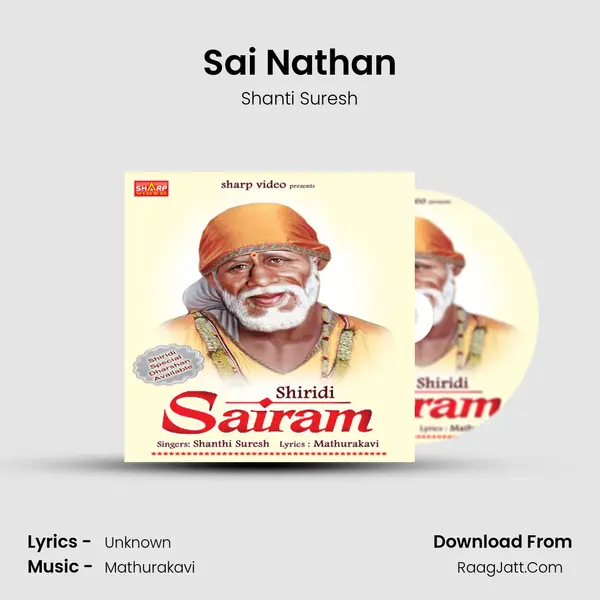 Sai Nathan MP3 Song by Shanti Suresh Cover
