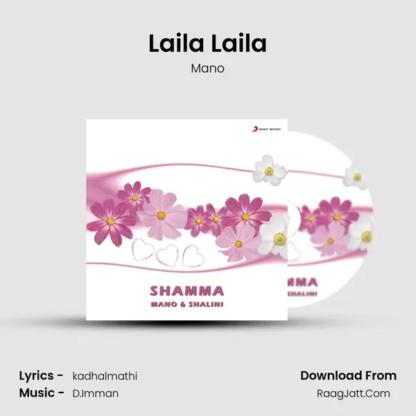 Laila Laila MP3 Song by Mano Cover