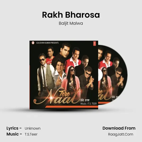 Rakh Bharosa mp3 song