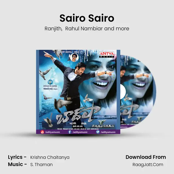 Sairo Sairo MP3 Song by Ranjith Cover
