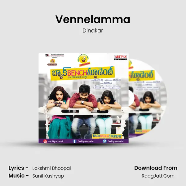 Vennelamma MP3 Song by Dinakar Cover