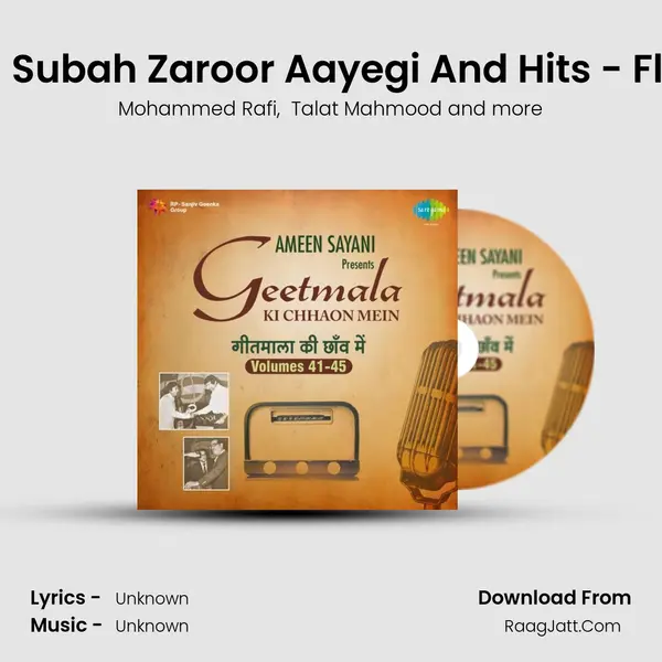 Commentary And Subah Zaroor Aayegi And Hits - FlashesNos 5 And 4 MP3 Song by Mohammed Rafi Cover