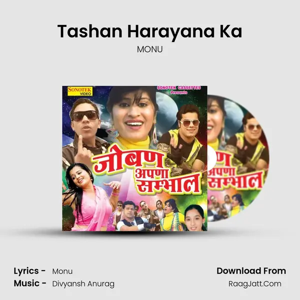 Tashan Harayana Ka MP3 Song by MONU Cover