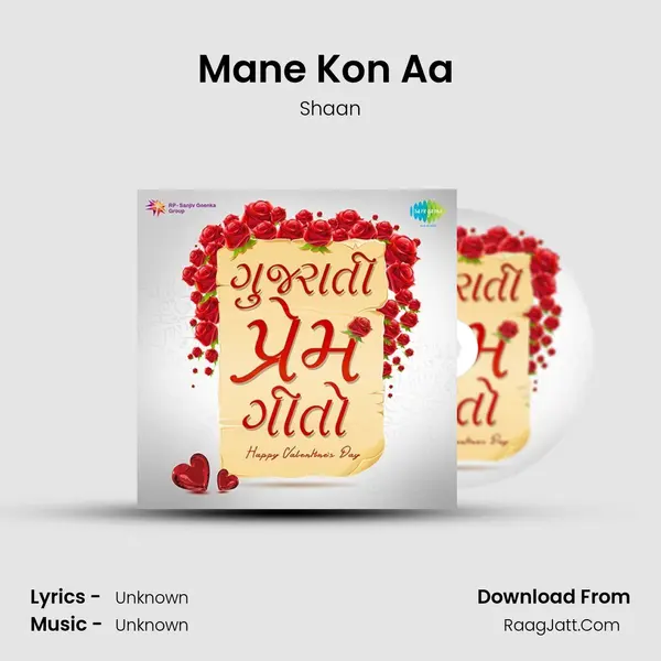 Mane Kon Aa (Unplugged) Cover