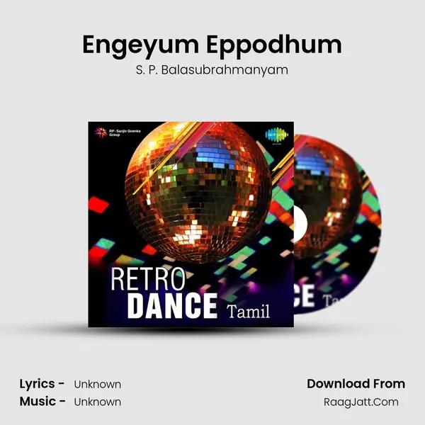 Engeyum Eppodhum Cover