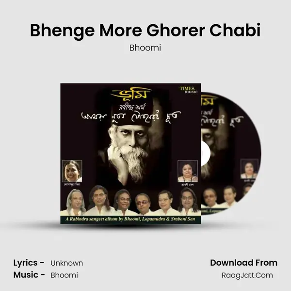 Bhenge More Ghorer Chabi MP3 Song by Bhoomi Cover