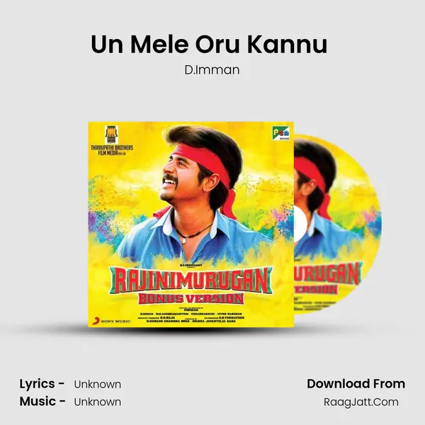 Un Mele Oru Kannu (Karaoke Version) Cover